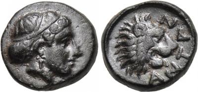 Identifying-Ancient-Greek-Coins-#2